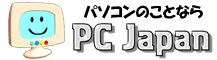 PC Japanロゴ